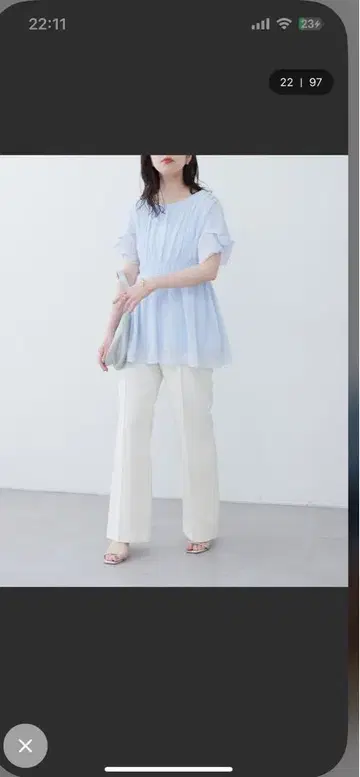 프릴 장식 라이트 블루 반팔 블라우스