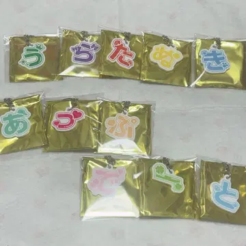 타누완 타누완 우라타누키 아크릴 키링 아크링 키링
