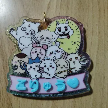 아크릴 키링 [ 코류 ]