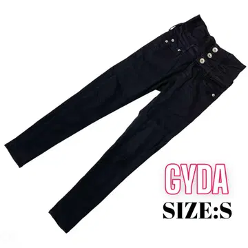 A9 GYDA TINY 하이웨스트 허리 크로스 스키니 팬츠