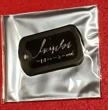 무기미도 C106 랭글리 메탈 키링