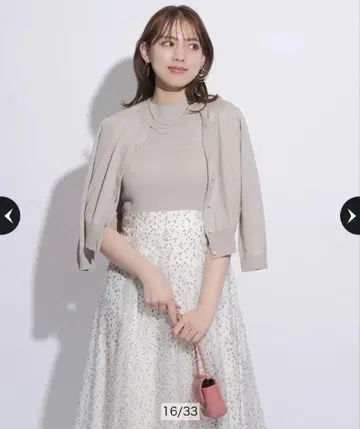 Mystrada 크루넥 가디건