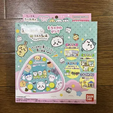 치이카와와 함께 무챠카와 핑크