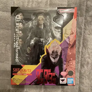 SHFiguarts 오컬룬 (변신) 미개봉
