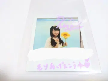 나나미 츠바사 친필 사인 폴라 당선품