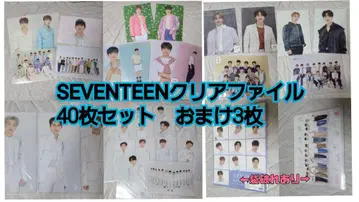 SEVENTEEN 클리어 파일 40개 세트 덤 3개 묶음 판매