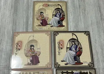 약사의 혼잣말 마네키네코 코스터 마오마오 진시