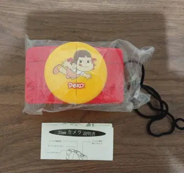 페코 짱 필름 카메라 쇼와 레트로
