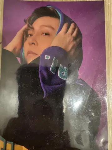 도모토 츠요시 endrecheri 한정 사진