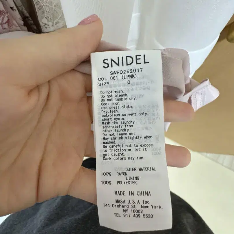 5번째 상품 이미지