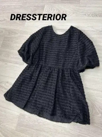DRESSTERIOR 컷 자카드 페플럼 블라우스 34