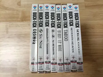 BUCK-TICK 디지털 리마스터 초회판 8 세트