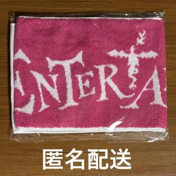SEKAI NO OWARI 세카오와 라이브 굿즈