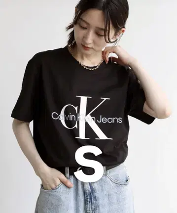 Calvin Klein Jeans 로고 티셔츠 블랙