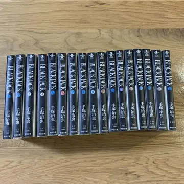 [ 블랙잭 ] 1~17권