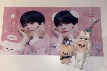 승민 슬로건 퍼핌 백참 10cm 봉제 인형