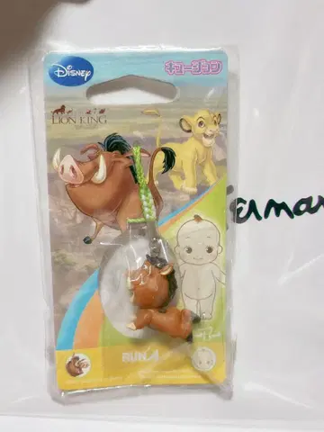 라이온 킹 디즈니 Disney 로즈 큐피 품바