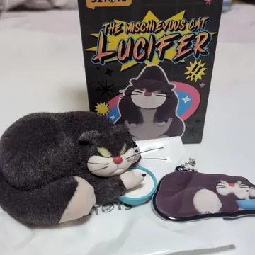 디즈니 루시퍼 52TOYS 피규어