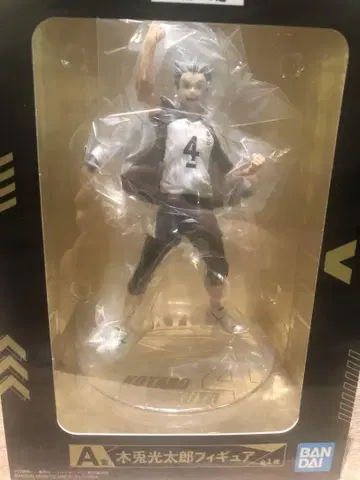 보쿠토 코타로 피규어 제일복권 A상