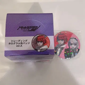 HUNDRED LINE 최종방위학원 홀로그램 캔뱃지 ver.A BOX