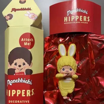몽치치 HIPPERS 히퍼스 치무탄 토끼