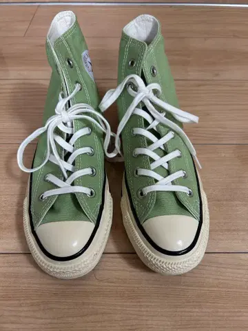 CONVERSE US ORIGINATOR 24cm