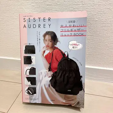 시스터 오드ley 프릴 개더 백팩 블랙