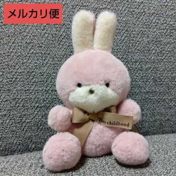 그 시절의 친구 블루블루에 토끼 봉제 인형 미사용 새상품