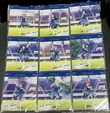 러브라이브 선샤인 Aqours 영구 hours 솔로 CD 9장 세트