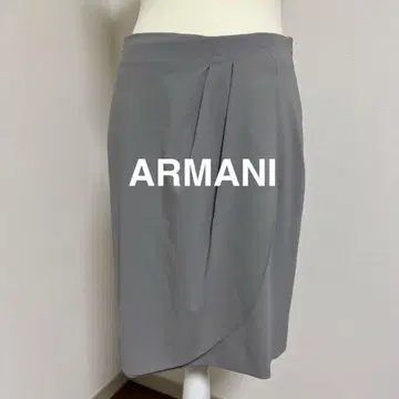 ARMANI 그레이 타이트 스커트 40