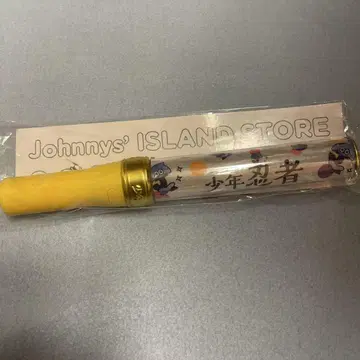 Johnny's ISLAND STORE 응원봉 소년 닌자