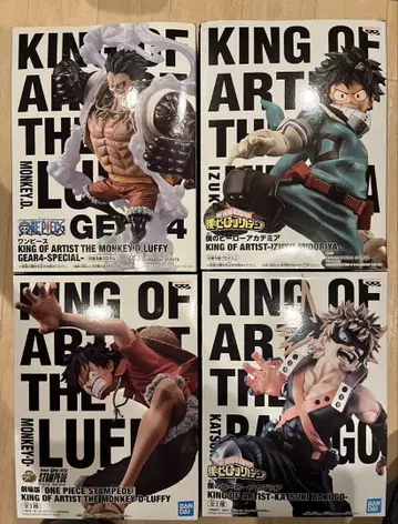 KING OF ARTIST 히로아카 원피스