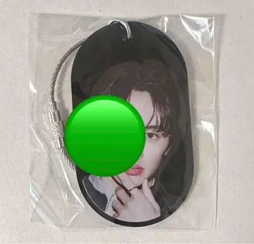 초특급 타쿠야 키라리 B상 키링