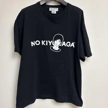 NO COFFEE NO KIYONAGA 티셔츠 XL