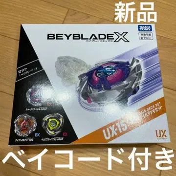 베이블레이드X UX-15 샤크 스케일 덱 세트