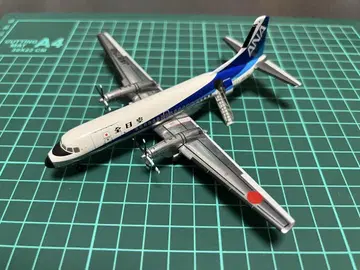 1/200 ANA YS-11A JA8756