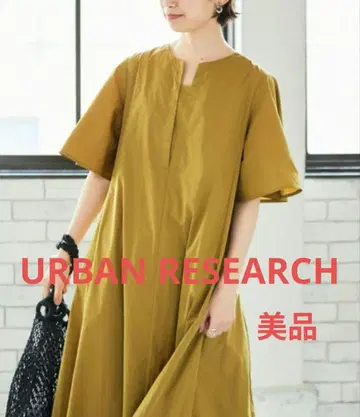 URBAN RESEARCH 면 나일론 플레어 원피스 반팔 원피스