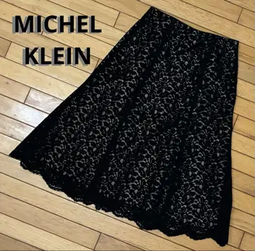 MICHEL KLEIN 플레어 스커트 블랙 레이스 벨벳