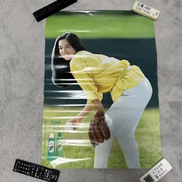 [새상품급] 다나카 유코 메 포스터