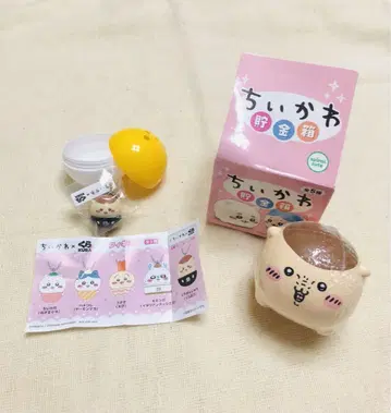 새상품 미사용 치이카와 저금통 쿠라스시 빳쿠라폰 피규어 밤만쥬