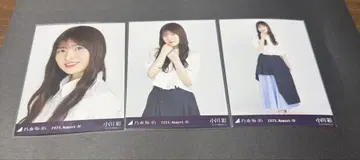 노기자카46 비대칭 브로마이드 오가와 아야 컴프