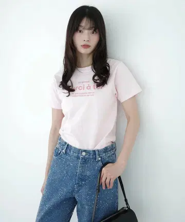 eimy istoire merci 로고 티셔츠