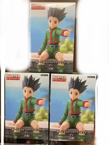 HUNTER x HUNTER 곤 프릭스 피규어 3체 세트