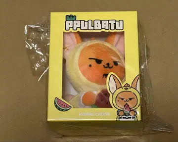TXT PPULBATU 팬 쮸잉 키링 수박