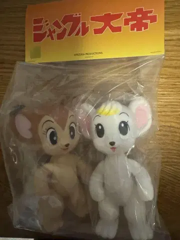 정글대제 DINER 데즈카 오사무 소프비 시리즈 르네&루키오 검색 덴보쿠