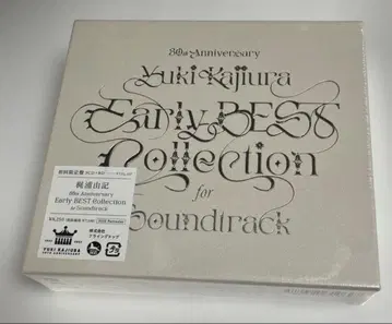 30th Anniversary Early BEST Collection -