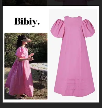 Bibiy. 핑크 맥시 원피스 비비 오프숄더 새상품급 정품