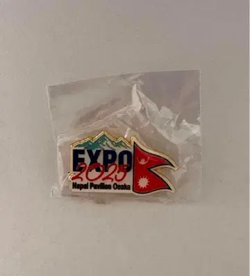 네팔관 Expo 2025 핀 배지