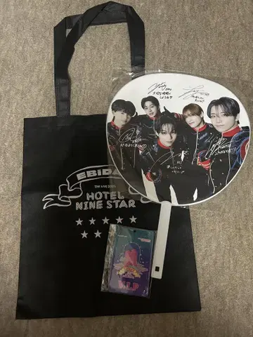 EBiDAN THE LIVE 2025 에비라이 업그레 부채 원엔