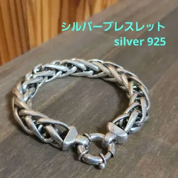 실버 팔찌 빈티지